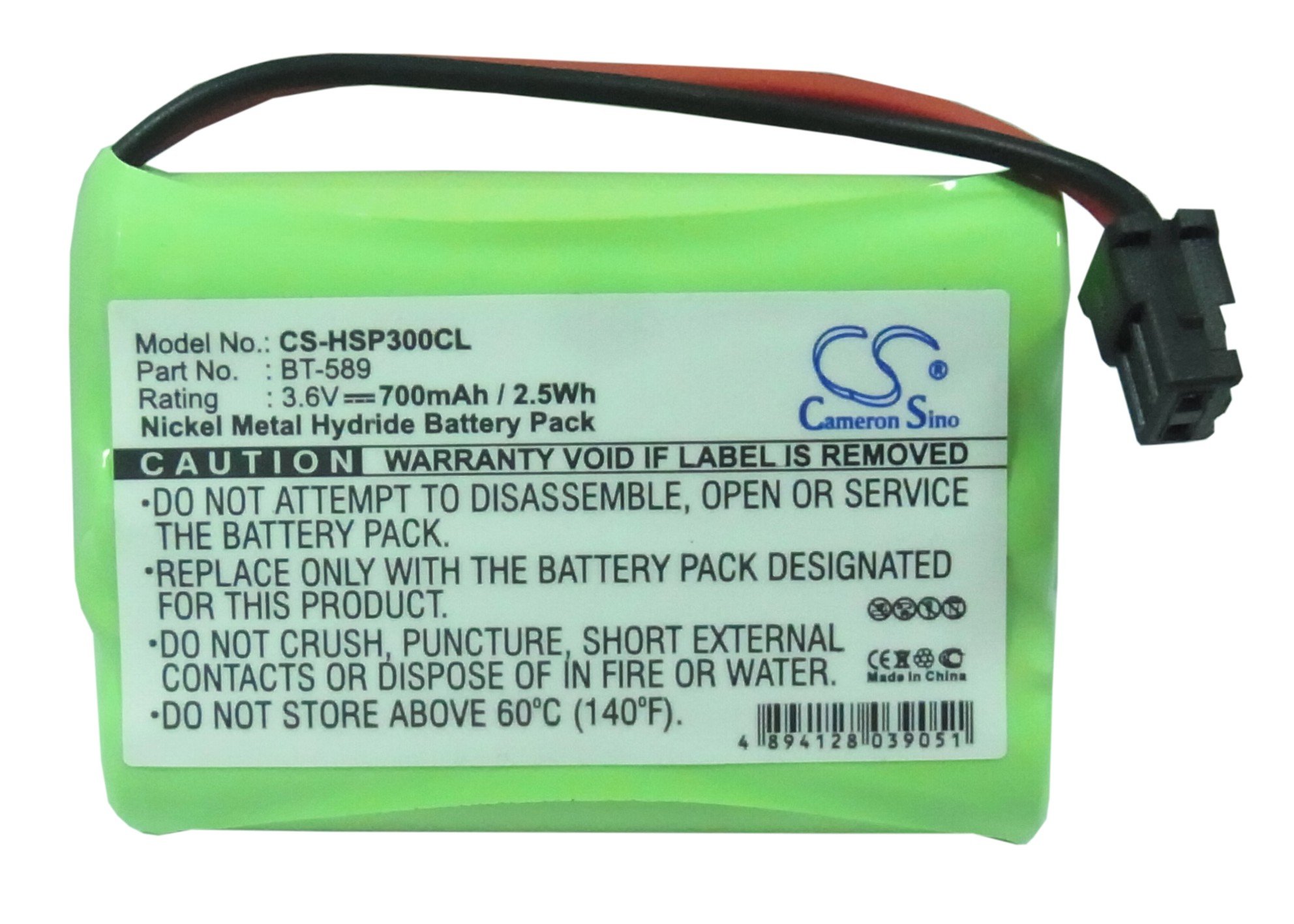 DRAWBELL 700mAh/2.5Wh Replacement Battery for H'agenuk WP 300X,SL30080,Compatible Part NO BT-589