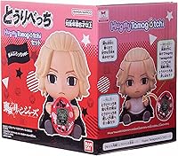 Vista 9 de Tamagotchi Nano x Tokyo Revengers - Figura de vinilo Manjiro, HugmyTamagotchi