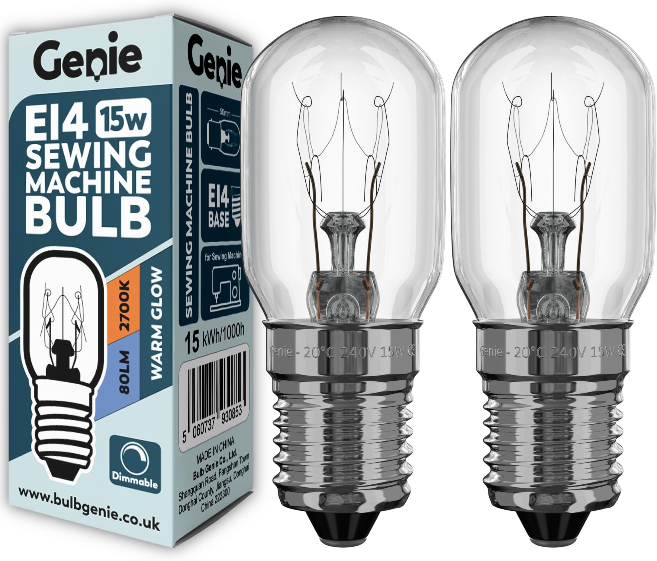 15W E14 Sewing Machine Bulb (Pack of 2) Incandescent SES Screw Light