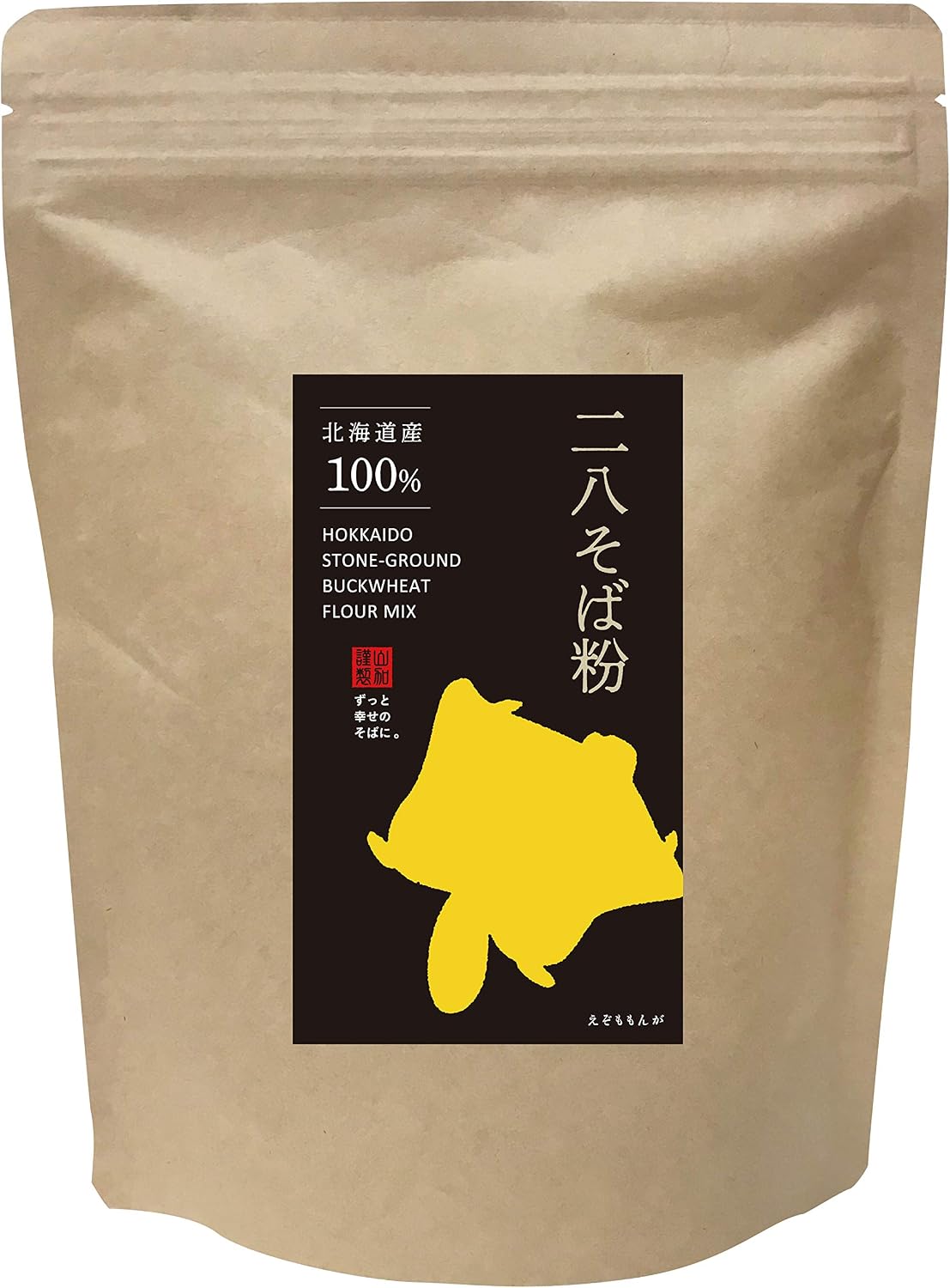 北海道産 二八そば粉 500g