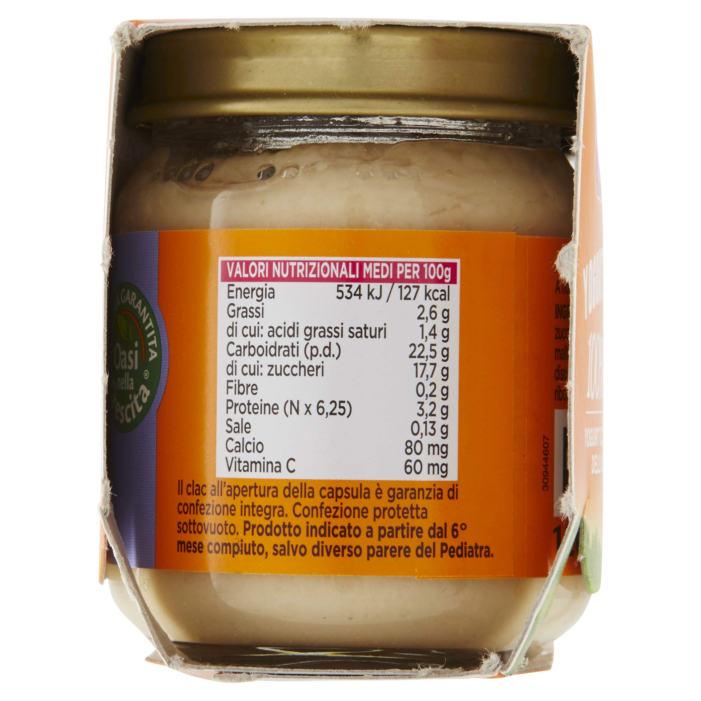 Plasmon Omogeneizzato Yogurt e Biscotto 2x120g (12 Confezioni)