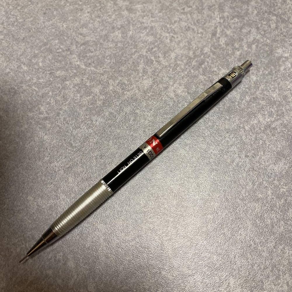 Amazon | LION 製図用 シャーペン 0.3mm No.3130 | 製図用品