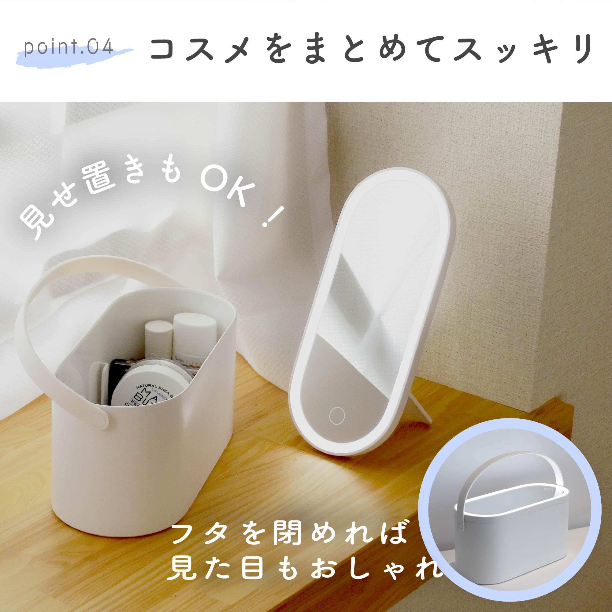 Amazon.co.jp: 【国内保証】Portable Makeup Mirror 女優ミラー 卓上
