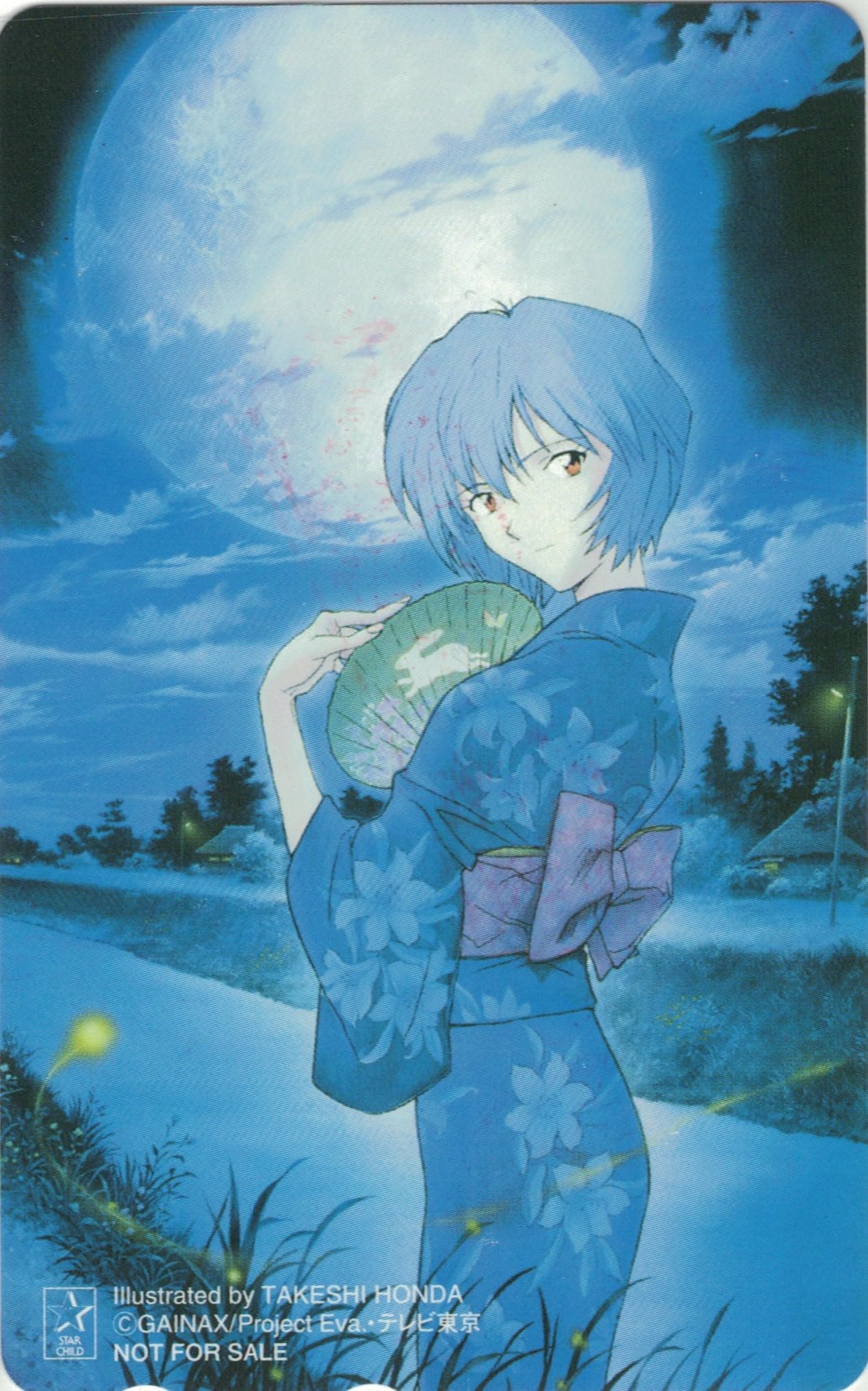 Amazon.co.jp: Telephone Card Telephone Card Neon Genesis