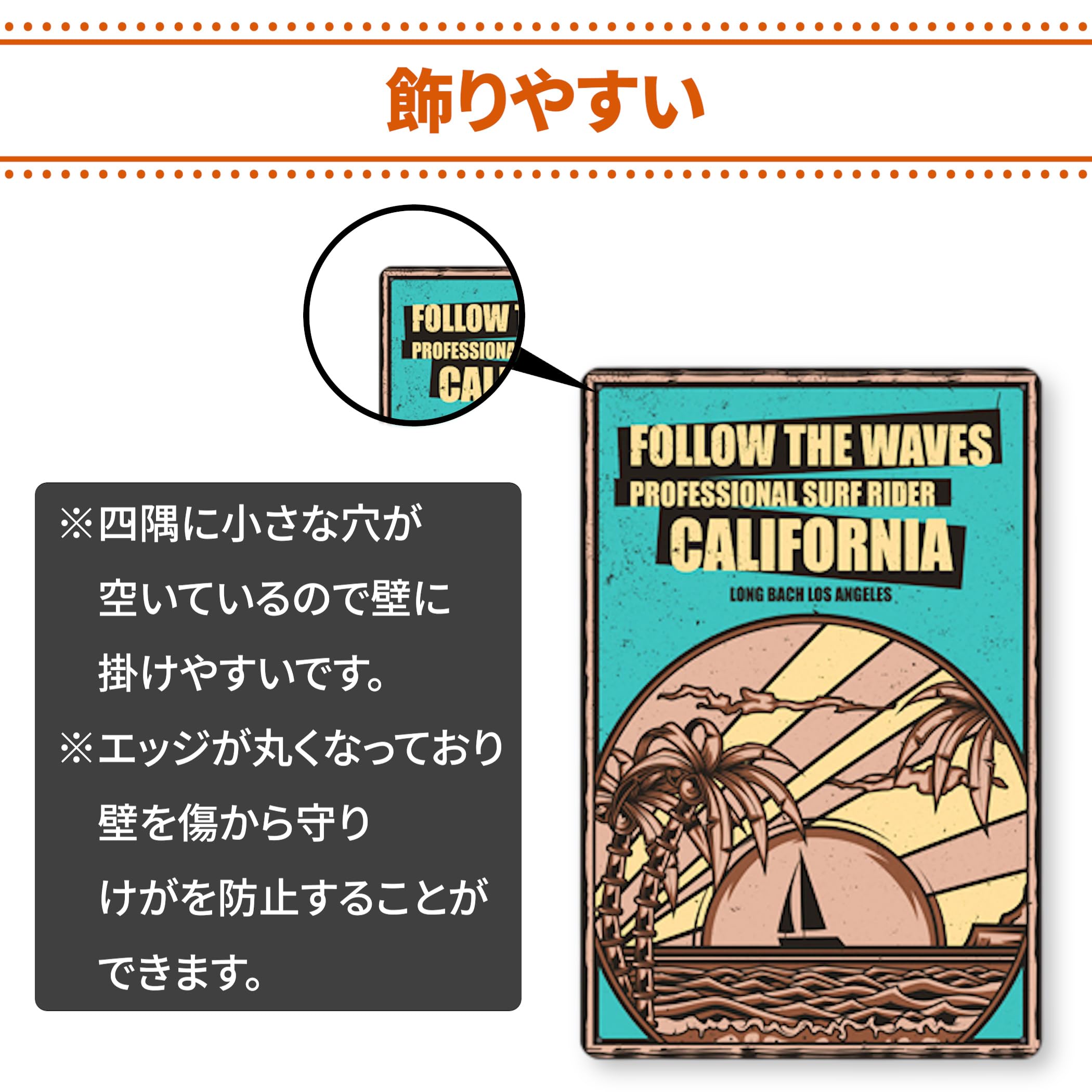 ブリキ壁掛け 51zawjJ2SQL.jpg