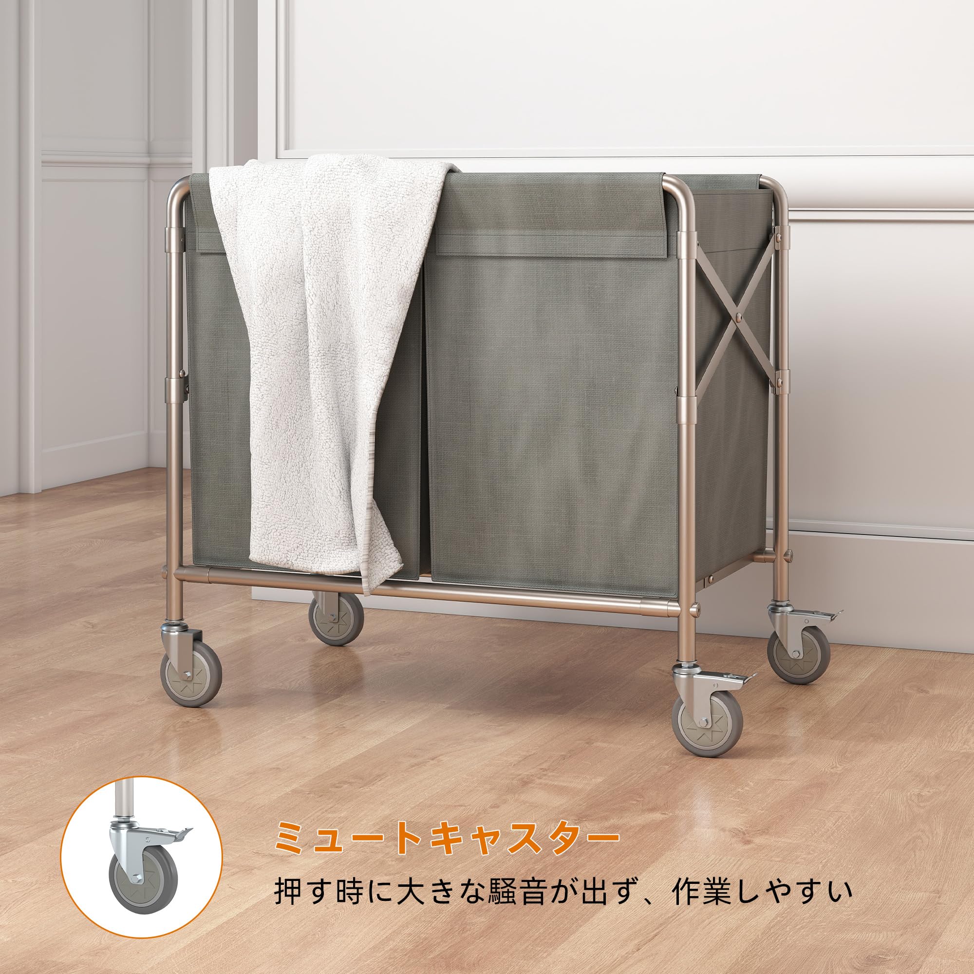 【耐荷重200kg】折りたたみ式 リネンカート 大容量 静音キャスター 耐荷重200kg】折りたたみ式 リネンカート 大容量 静音キャスター