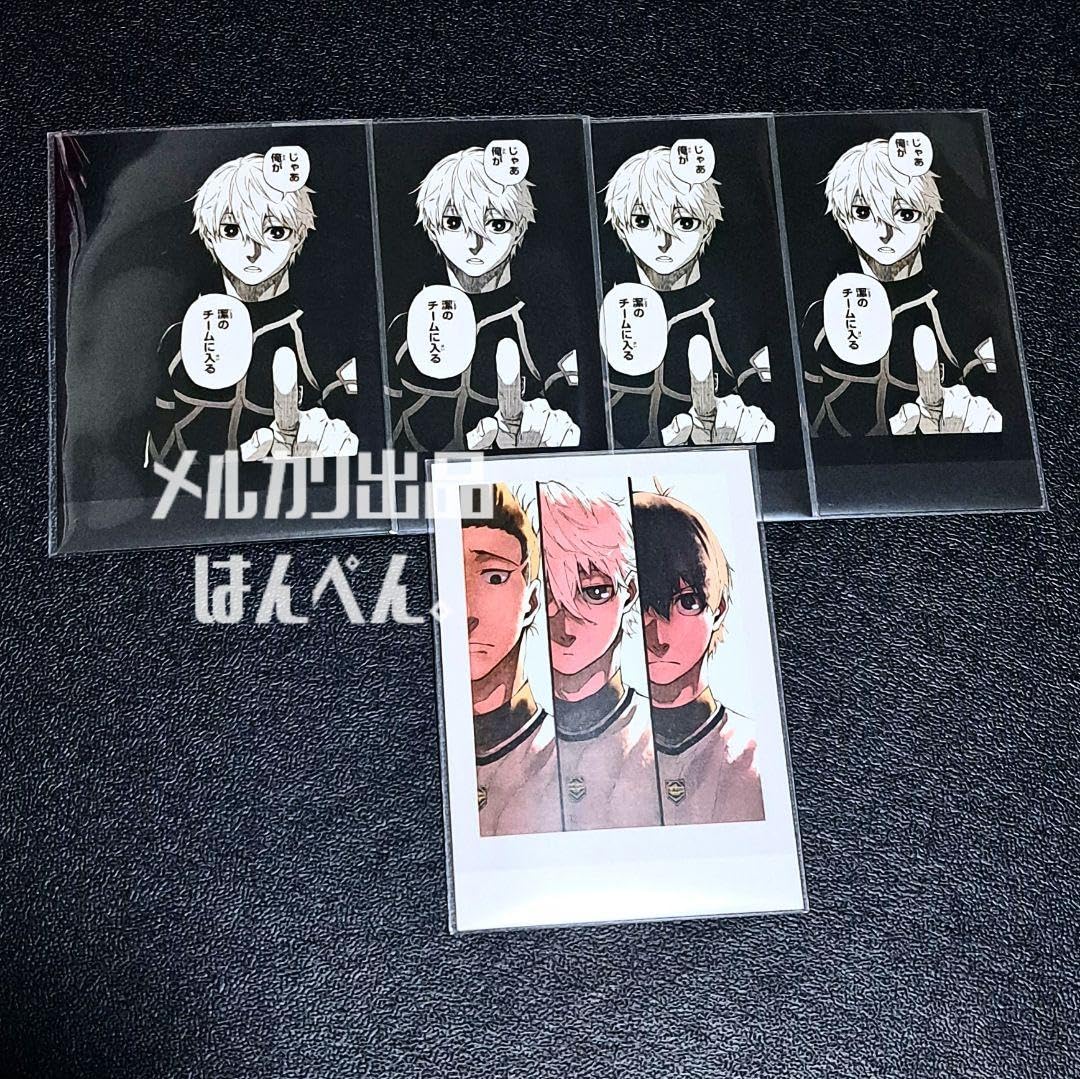 Amazon.co.jp: ブルーロック モノクロカード 凪 : ホーム＆キッチン