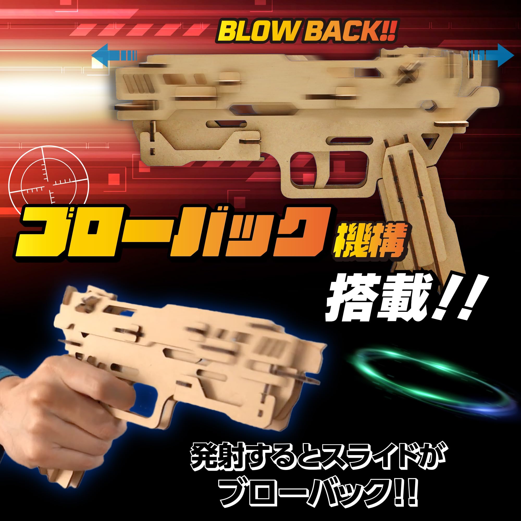 アンティーク 木製ピストル型工芸品 楽天市場】ピストル