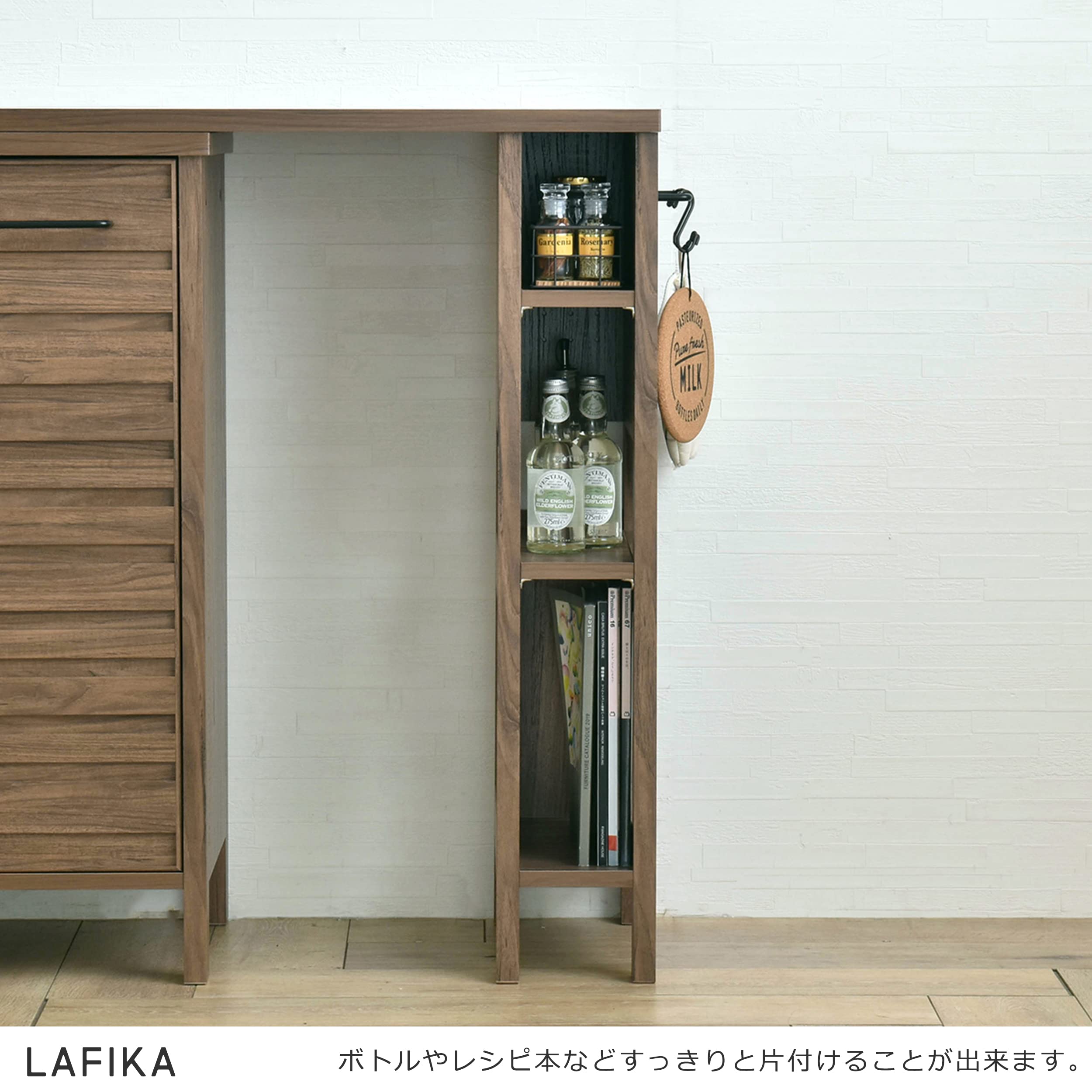 Amazon|佐藤産業 LAFIKA オプションテーブル 幅102.5cm 奥行40cm 高さ Amazon|佐藤産業 LAFIKA オプションテーブル 幅102.5cm 奥行40cm 高さ