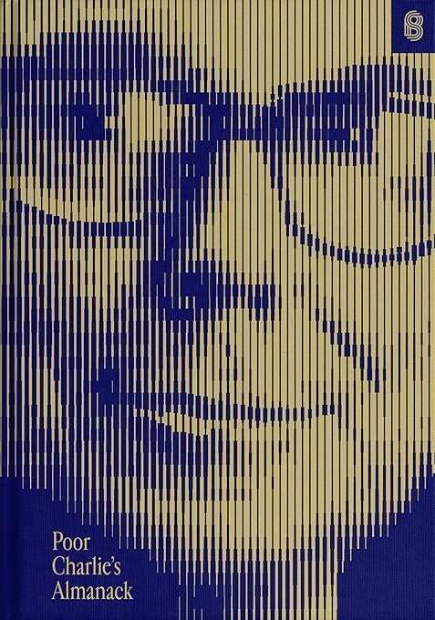 查理·芒格智慧文集