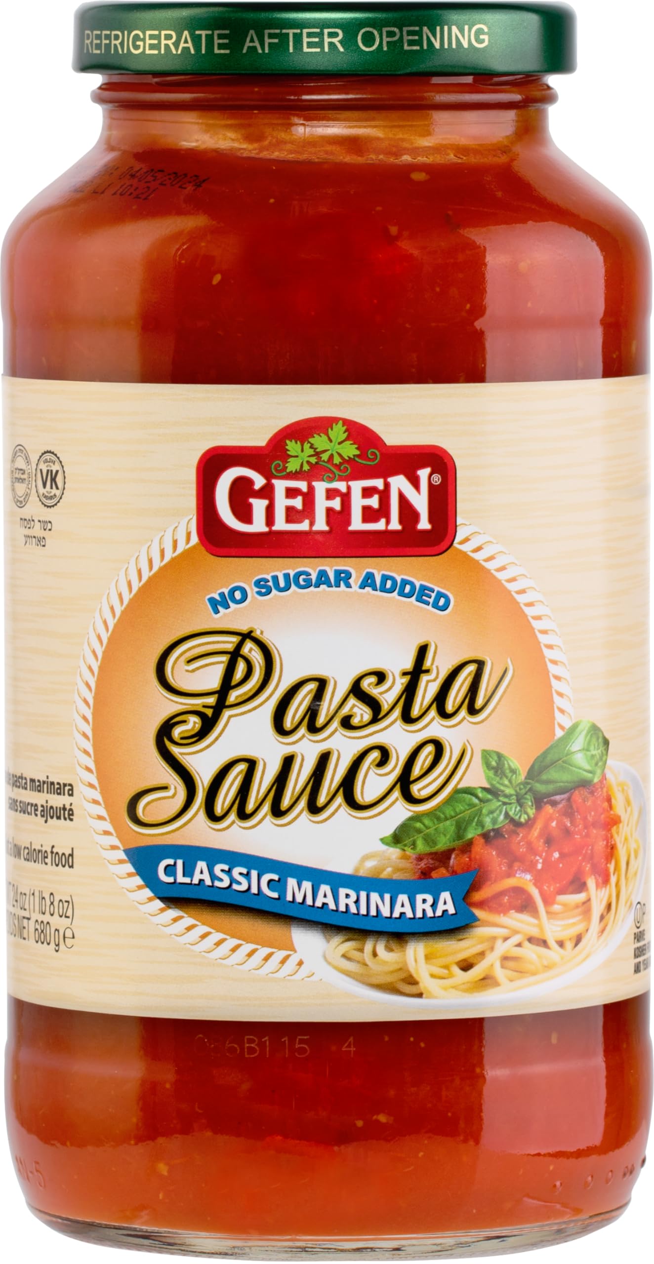 Gefen No Sugar Added Marinara Sauce, 24 oz (2 Pack) | NSA Pasta Sauce | Made with EVOO | Rich Flavor Pizza Sauce | Kosher