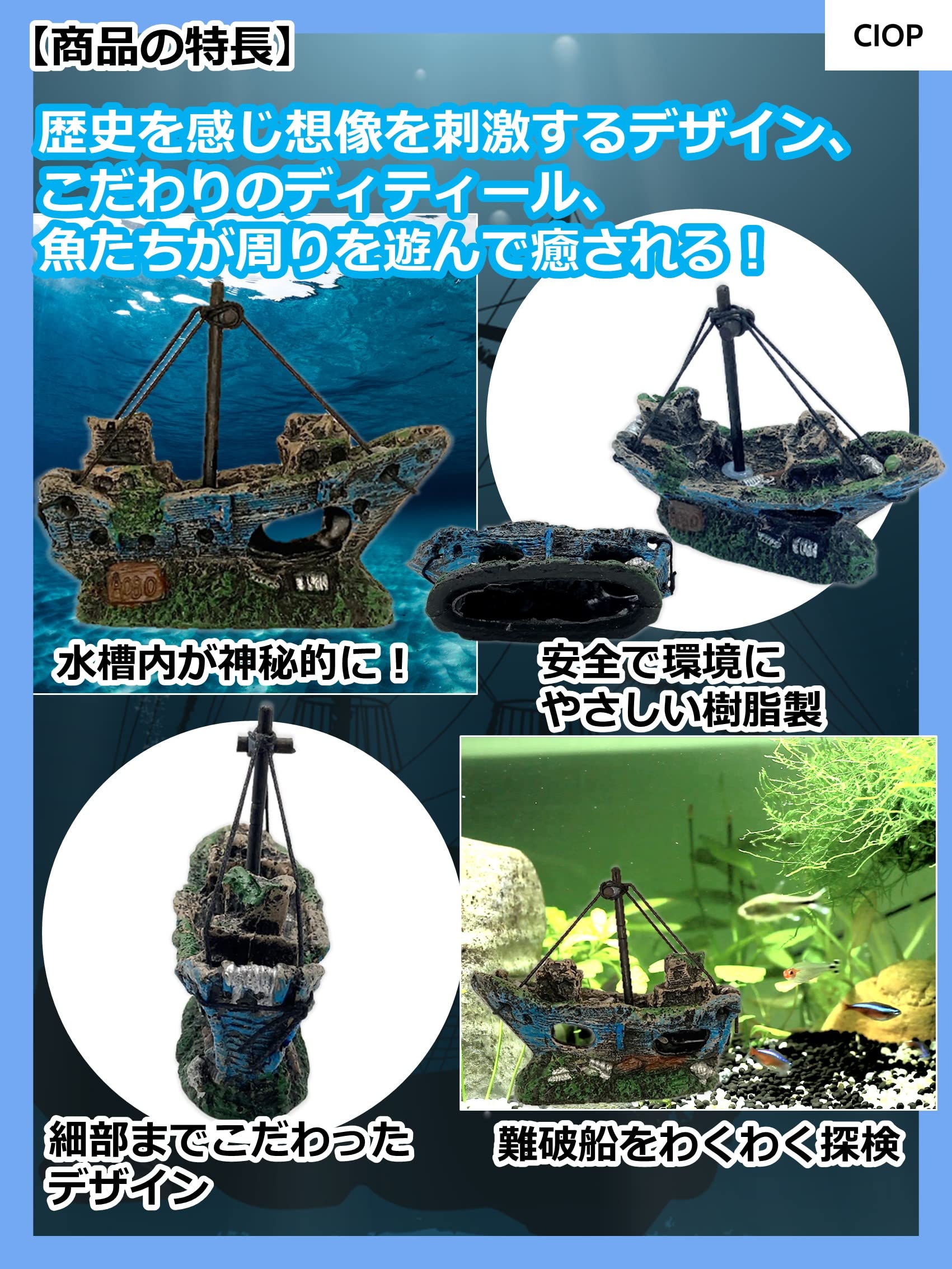 深海の生き残り／オブジェ Delicious in Dugeon Izutsumi revoltech preorder starts 6th