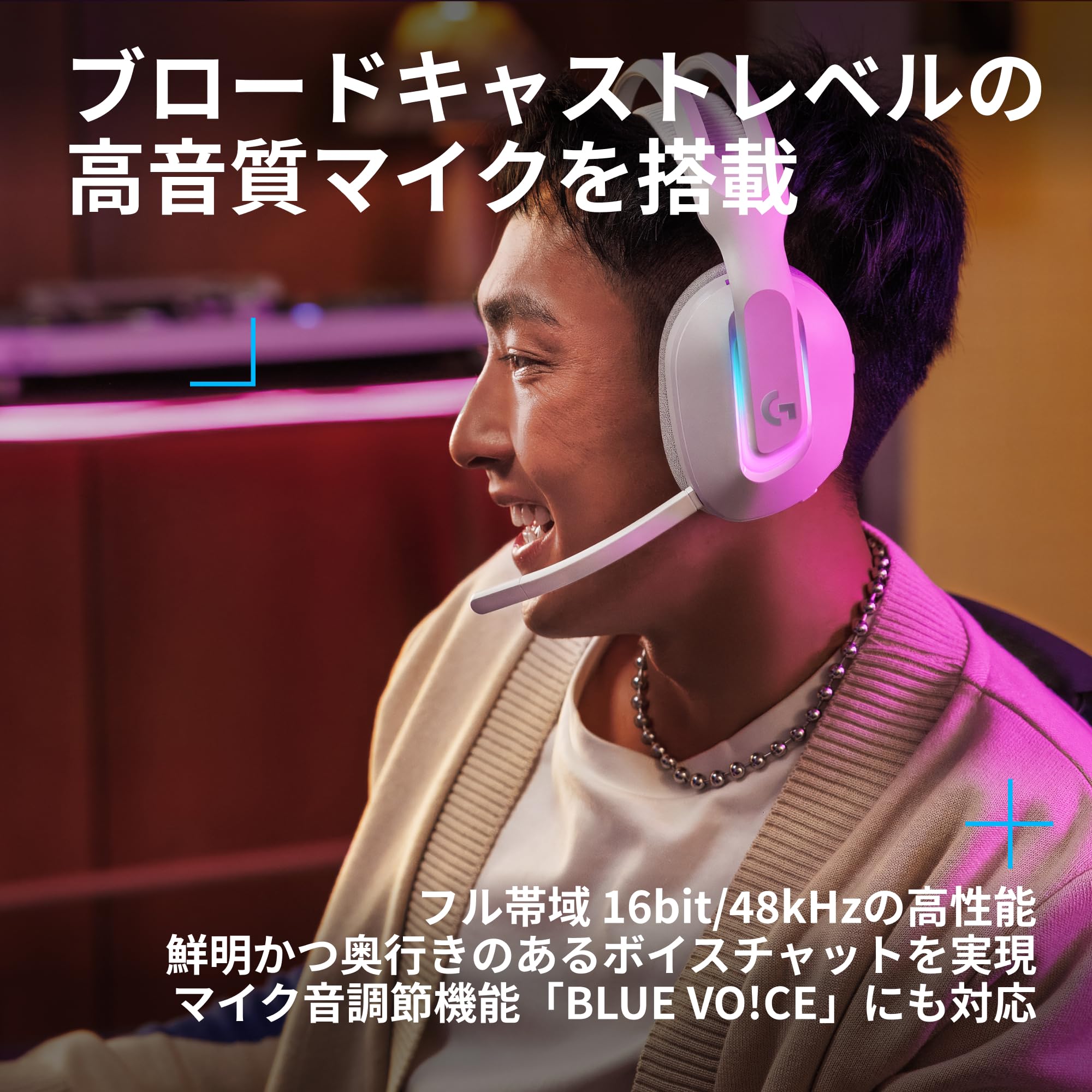 Logicool G ワイヤレス ゲーミングヘッドセット G522 マイク付き Amazon.co.jp: Logicool G ワイヤレス ゲーミングヘッドセット G522