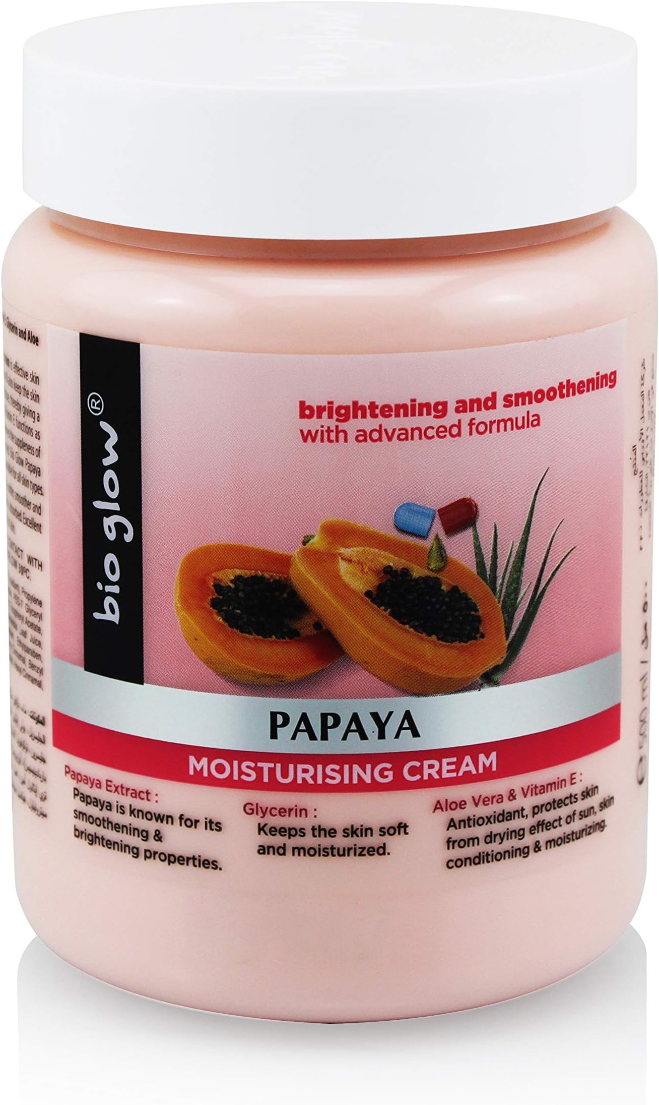 Bio Glow Papaya Moisturizing Cream Enriched with Glycerin, Papaya Extract, Aloe Vera & Vitamin E for Smoother & Brightening, Soft Skin, Protects Skin from Pigmentation, Dullness - 500ml