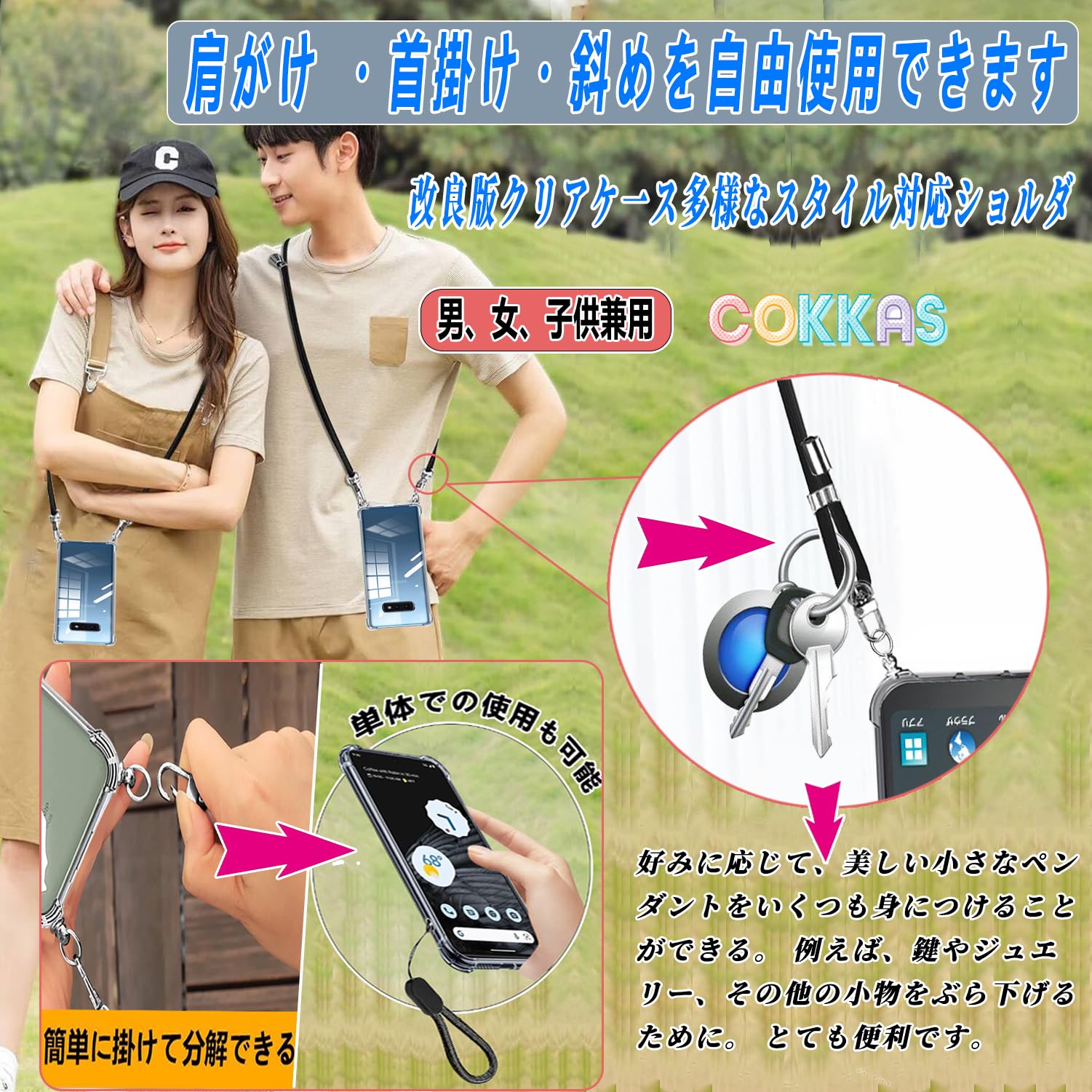 Amazon.co.jp: Cokkas Galaxy S10 ケース SC-03L/SCV41 ケース