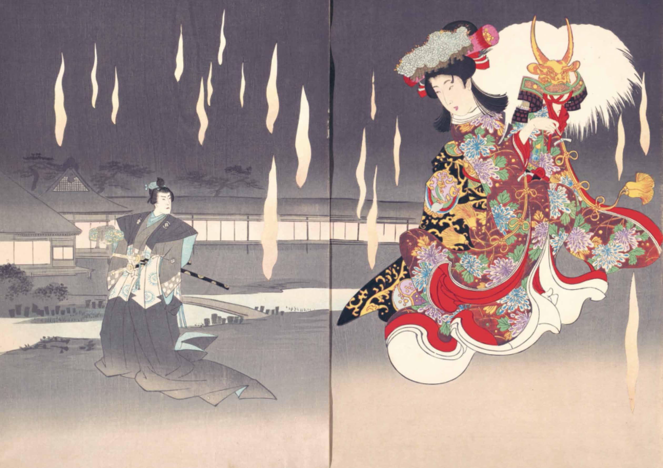Mostri yokai