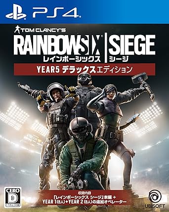 Amazon レインボーシックス シージ Year5デラックスエディション Ps4 ゲーム Amazon レインボーシックス シージ Year5デラックスエディション Ps4 ゲーム