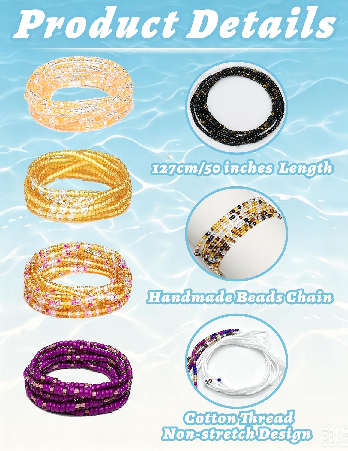 12Pcs 50 Inch Waist Beads Set for Women Plus Size African Belly Beads Layered Non Stretching Handmade Body Chains Colorful Boho Summer Beach Bikini Tie-on Body Jewelry Accessories Adjustable