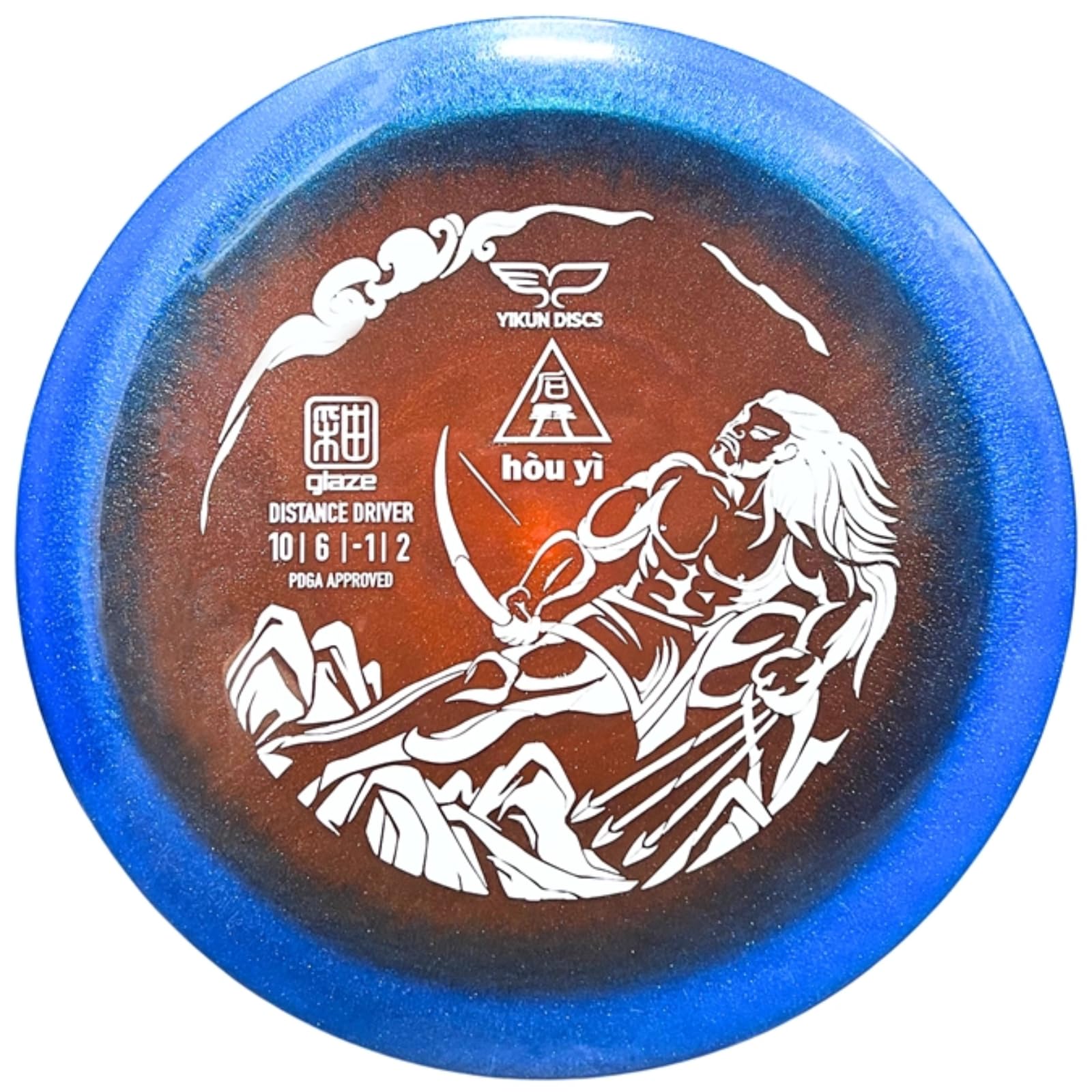 Yikun PDGA Disc Golf Distance Driver 170-175g Glaze Line Perfect for Outdoor Games and Competition(Random Blue/Green Color