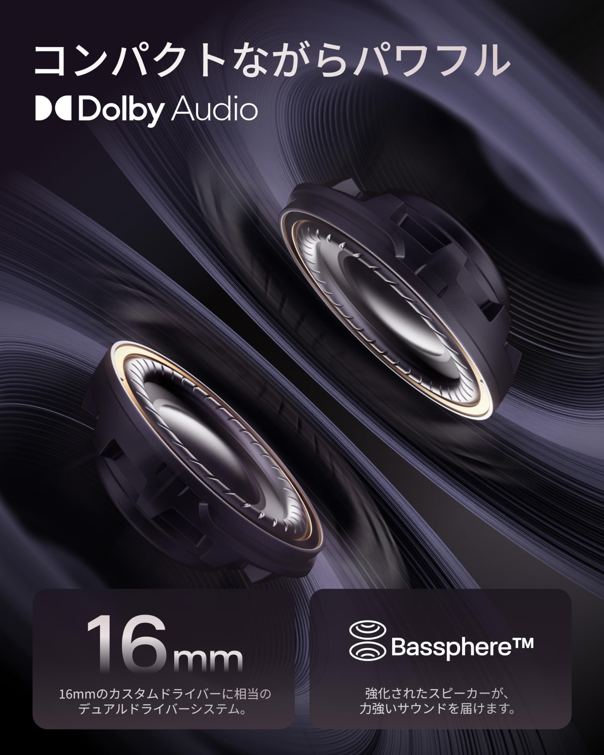 Amazon.co.jp: SHOKZ: 商品一覧