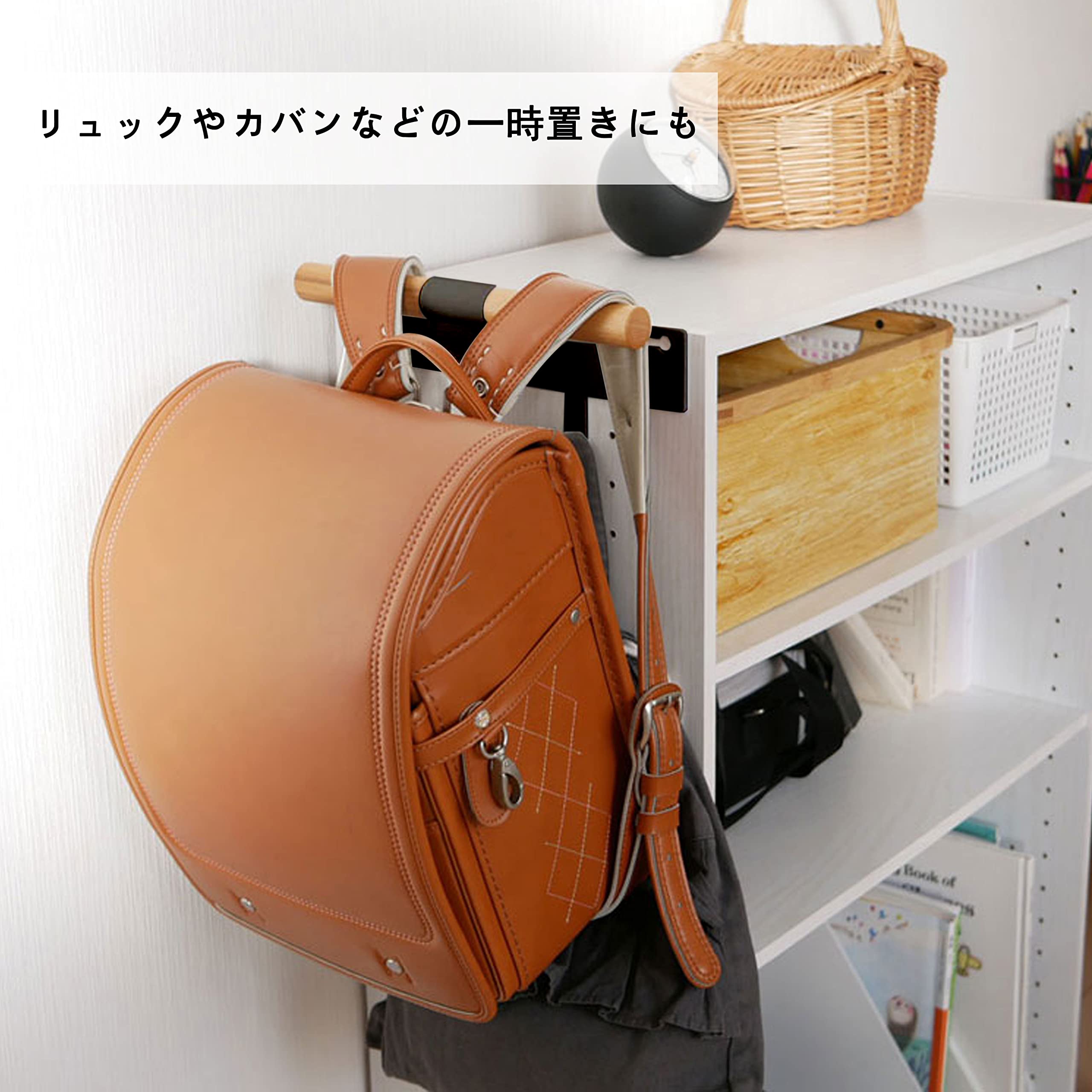 ランドセルハンガー リュックハンガー カラーボックスランドセル カ 新品未開封 山崎実業 ランドセルラック カラーボックス横ランドセル＆リュック