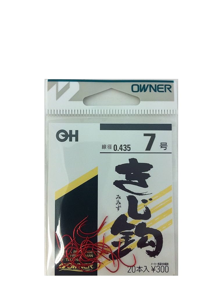 超希少 HONOR オーナー SL Zuiho Opt Co Ltd 超希少 HONOR オーナー SL Zuiho Opt Co Ltd Amazon | OWNER