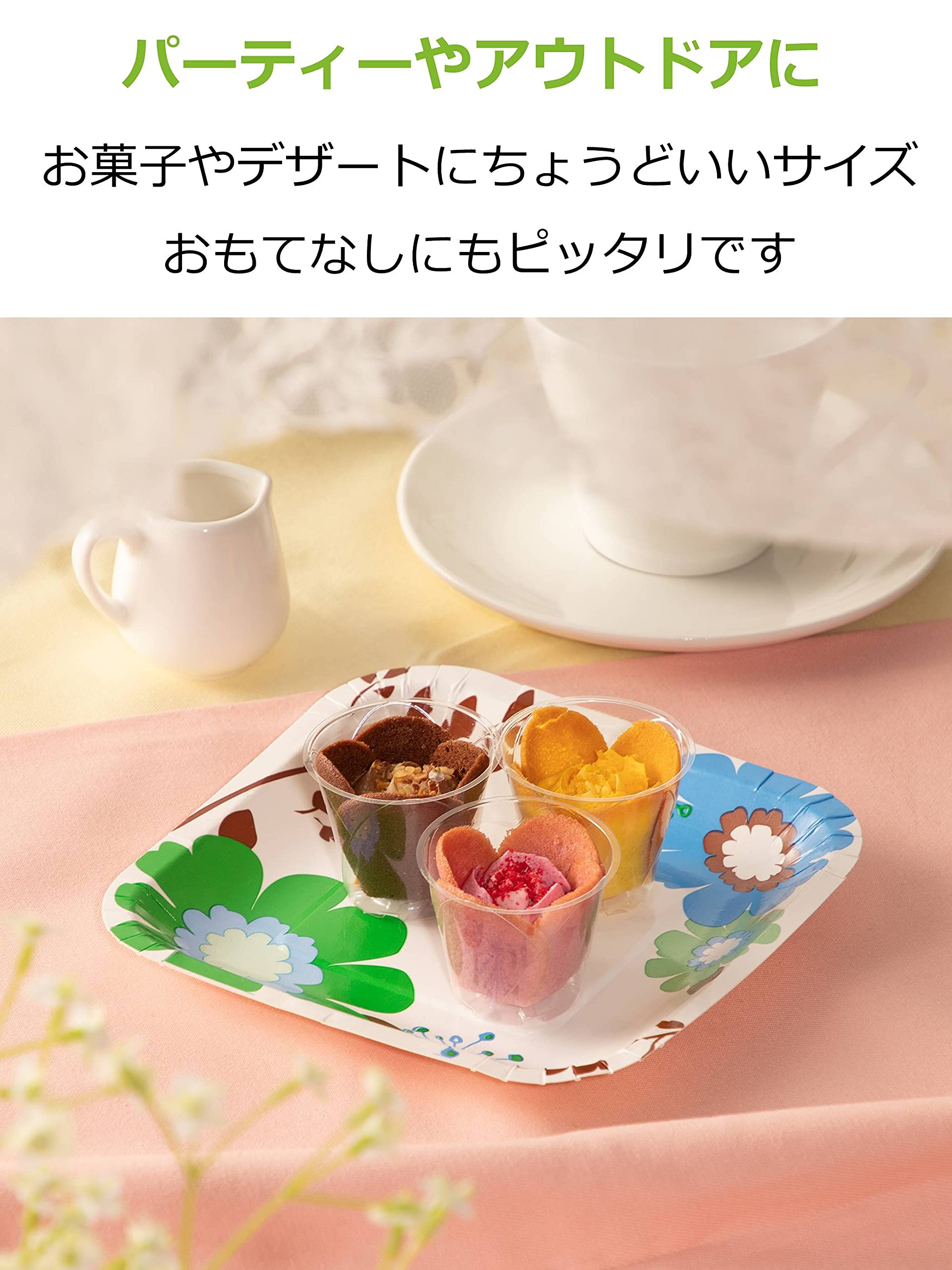   ブルー花柄 平皿 1086新品 Fancy china ブルーフラワー カレーシチュー皿 各枚数 花柄プレート