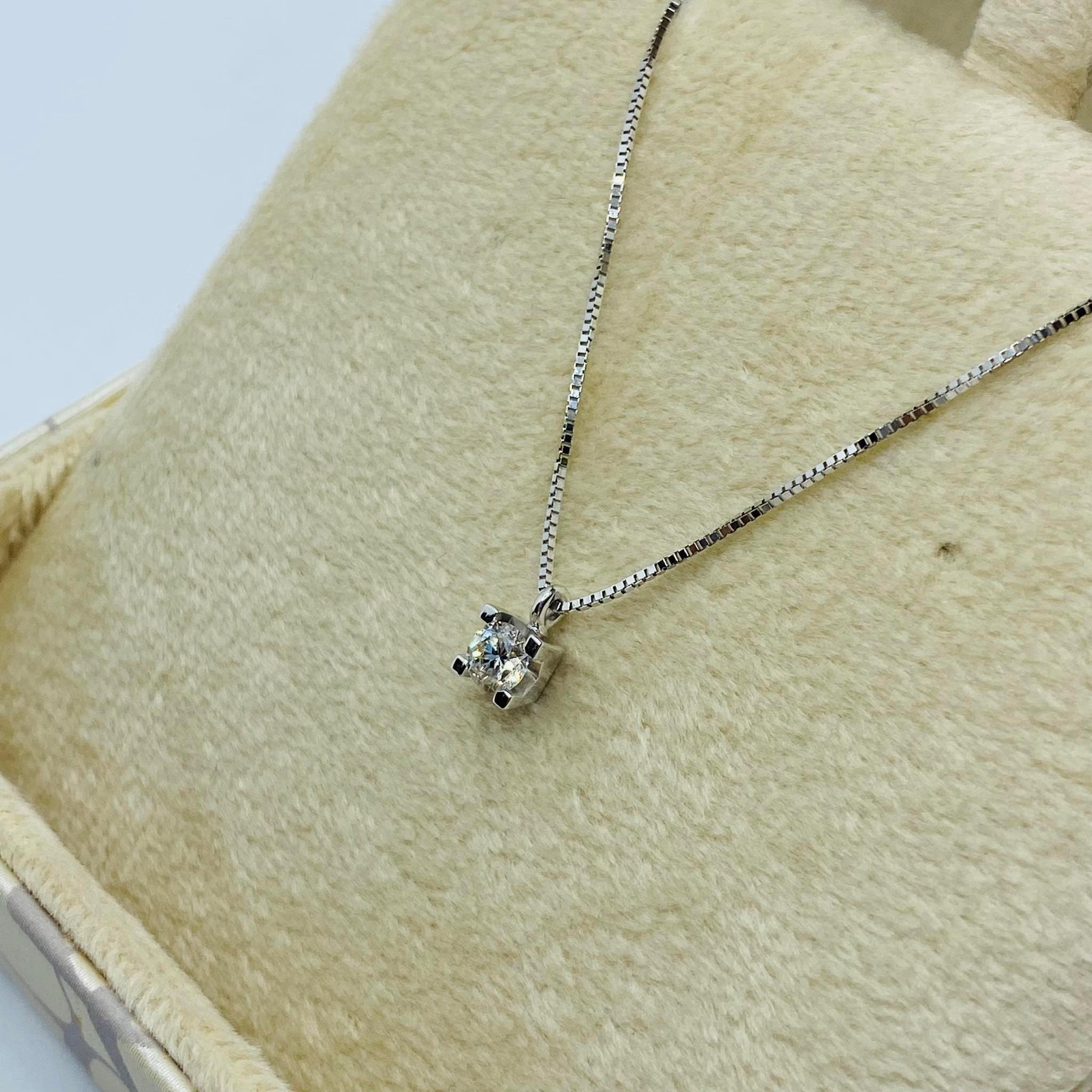 Girocollo donna punto luce DonnaOro con diamante Ct 0.19 dhpl7173.019