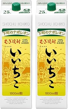 Amazon.co.jp: いいちこパック 25度 [ 焼酎 大分県 1800ml×2本