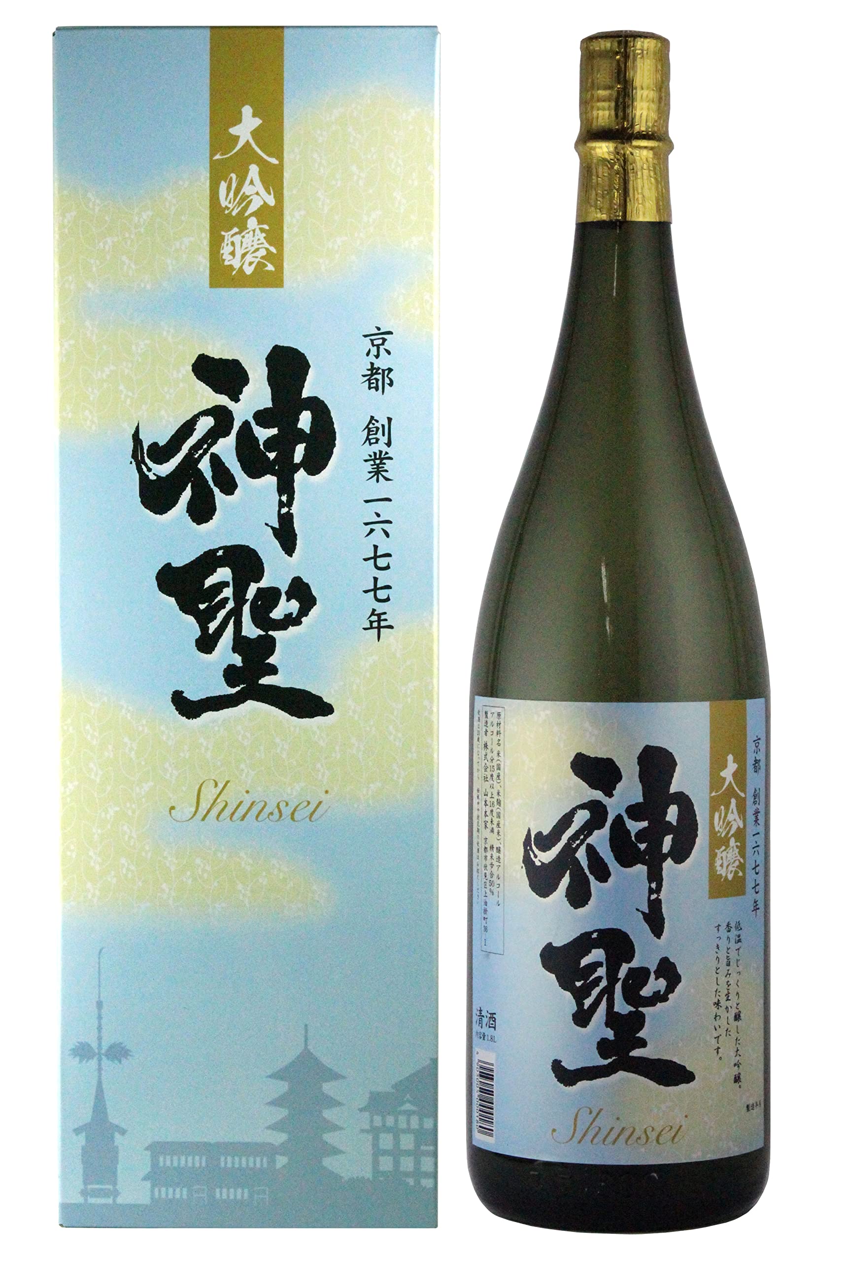 Amazon.co.jp: 山本本家 神聖 大吟醸 [ 日本酒 京都府 1800ml ] : 食品