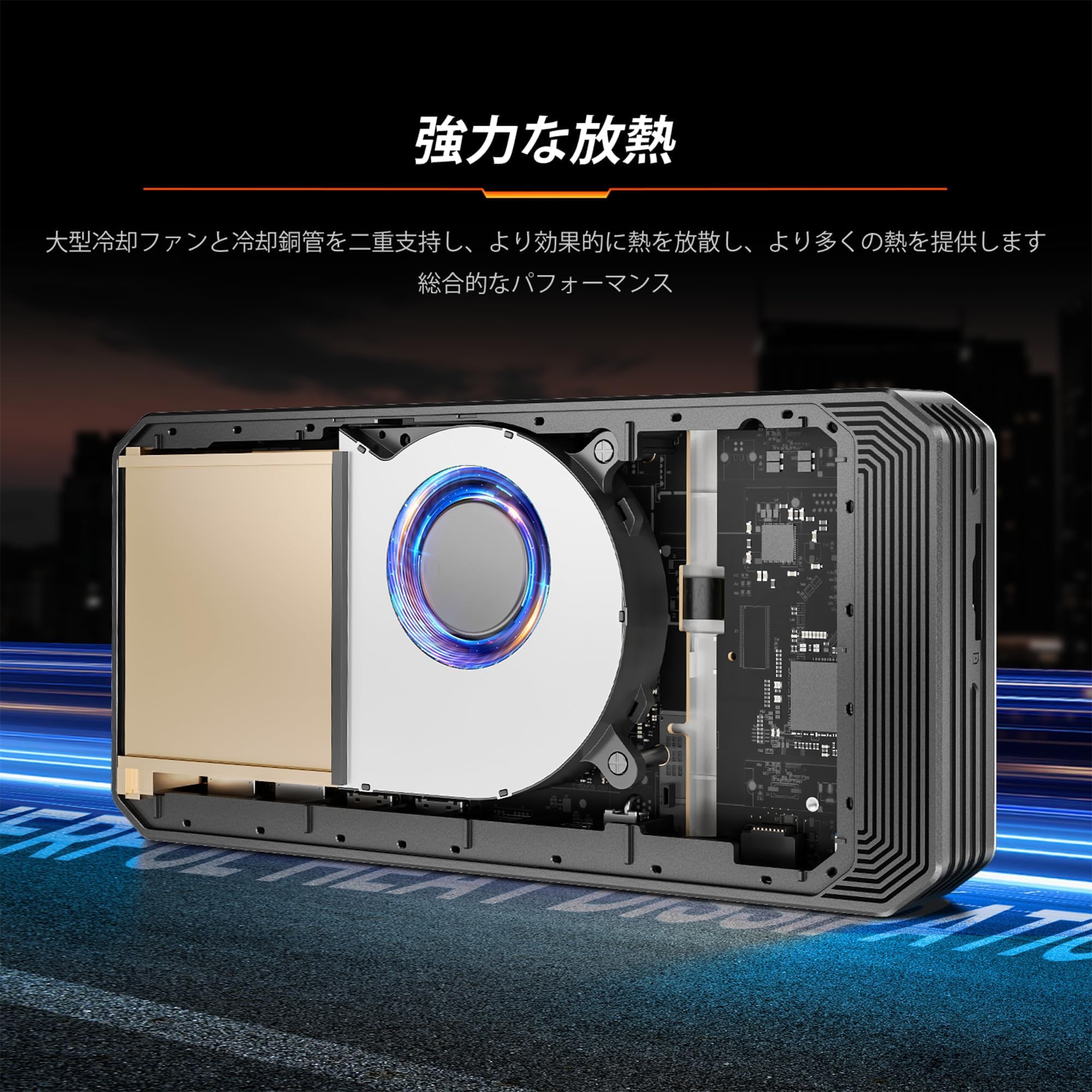 Amazon | BOSGAME GVP7600 Core eGPU パッケージ ポータブルeGPU 外