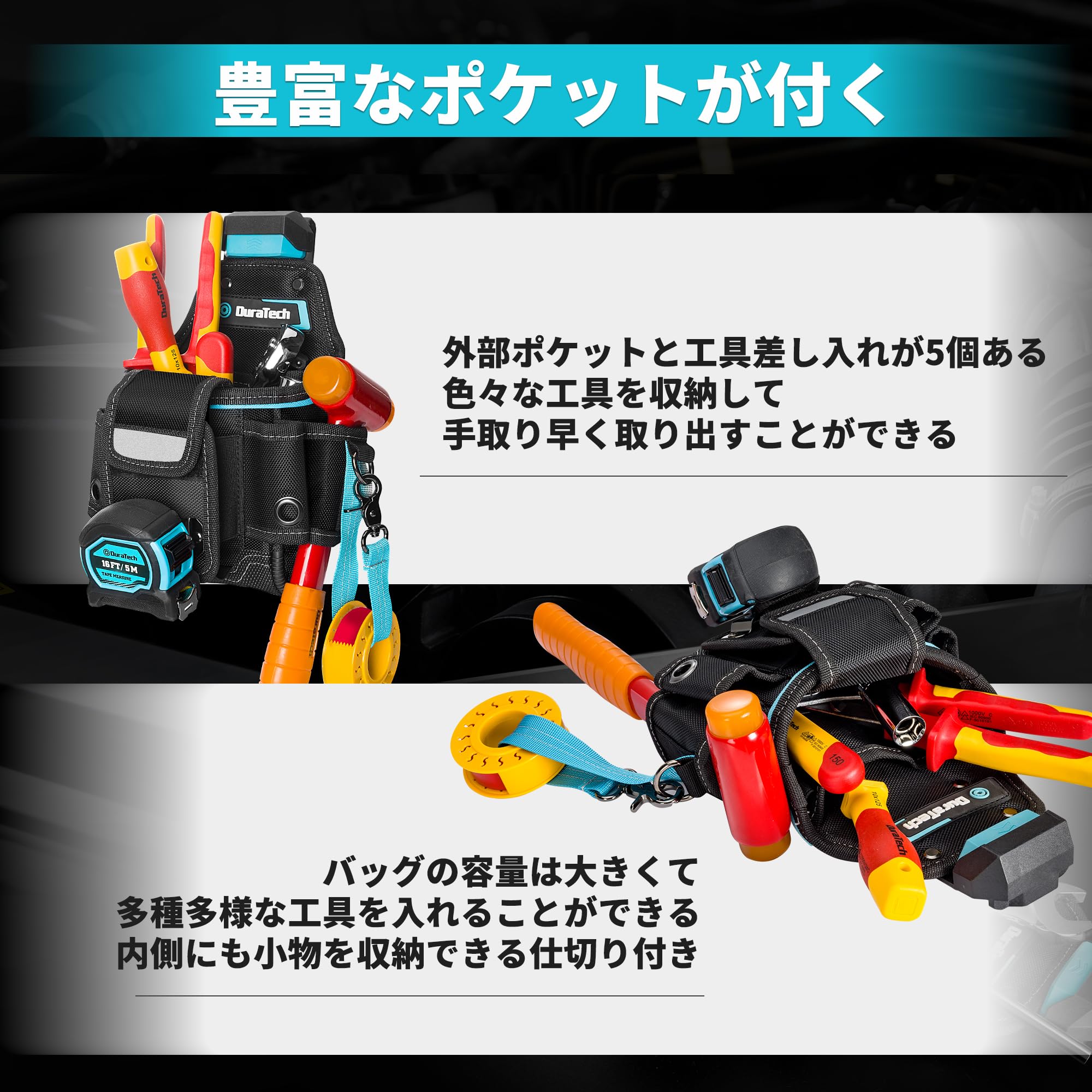 工具入れ Amazon.co.jp: オートバイ ツールボックス サイクルツール