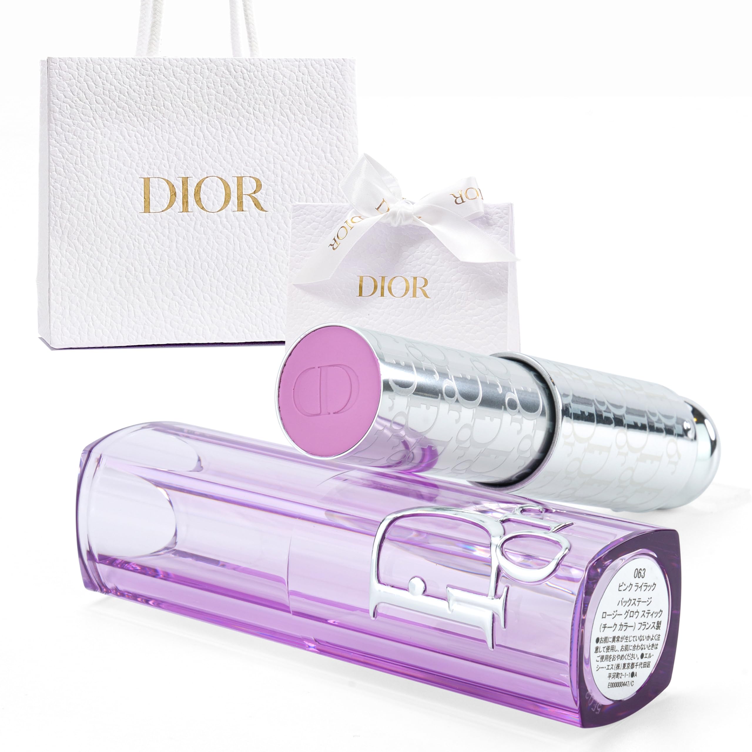 Amazon | 【国内正規品】DIOR ディオール バックステージ ロージー