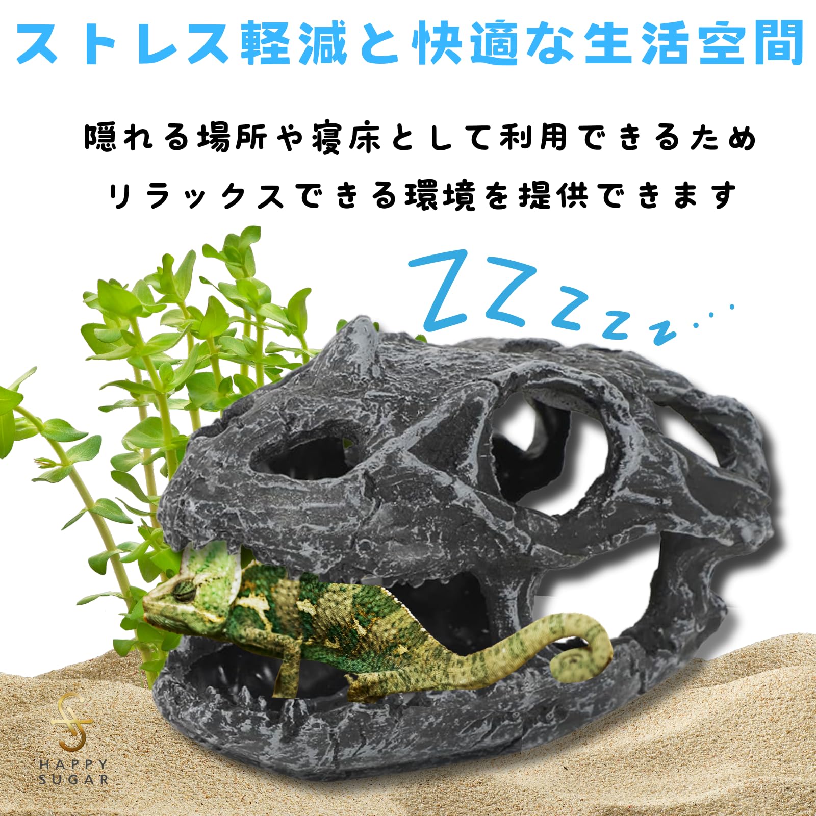流木 その30 自然沈水確認済み【トンネル 隠れ家に】 トンネル流木 バークS | 水中生物用品・水槽用品 通販