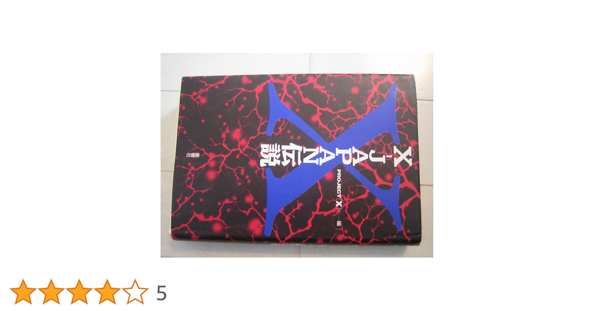 81viJeq8s9L.jpg_BO30,255,255,