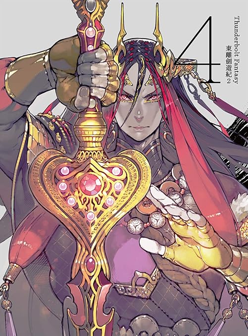 SALE/60%OFF】 Blu-ray Thunderbolt Fantasy 東離劍遊紀2 全4巻