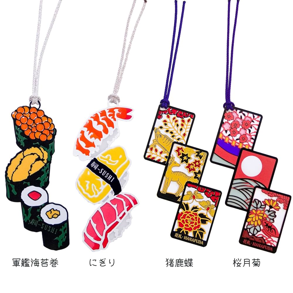 氷菓 しおり Amazon.co.jp: Tomoko 12488 Stained Glass Nigiri Sushi