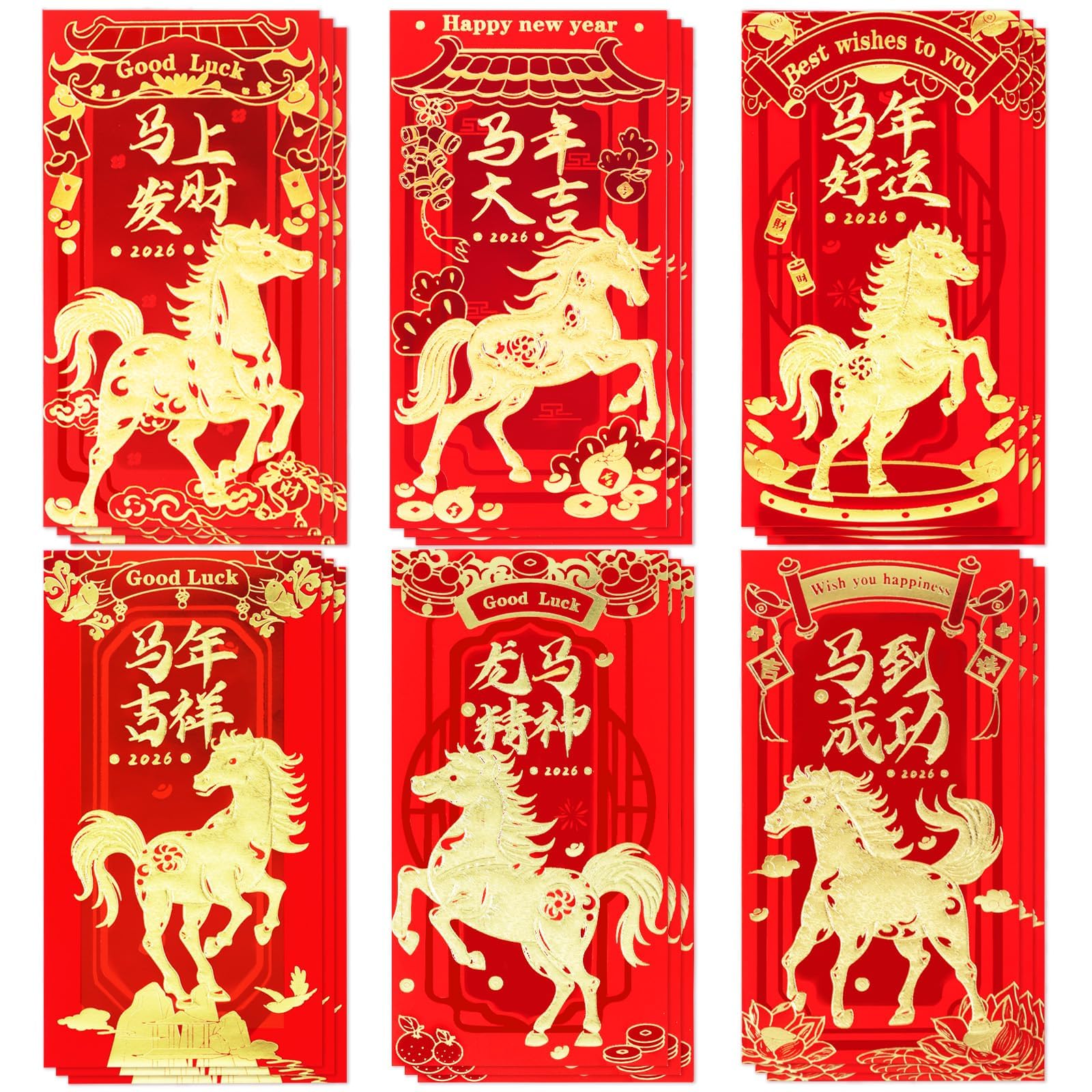Chinese New Year Red Envelopes 2026, 18Pcs Year of the Horse Lunar Envelopes 6 Gold Embossed, Self-Sealing Thick Red Packet for Cash Gift, chinese new