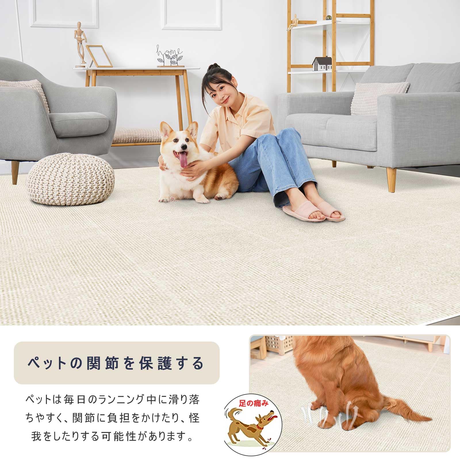 Amazon | 【Amazon 限定ブランド】ジョイントマット タイルカーペット