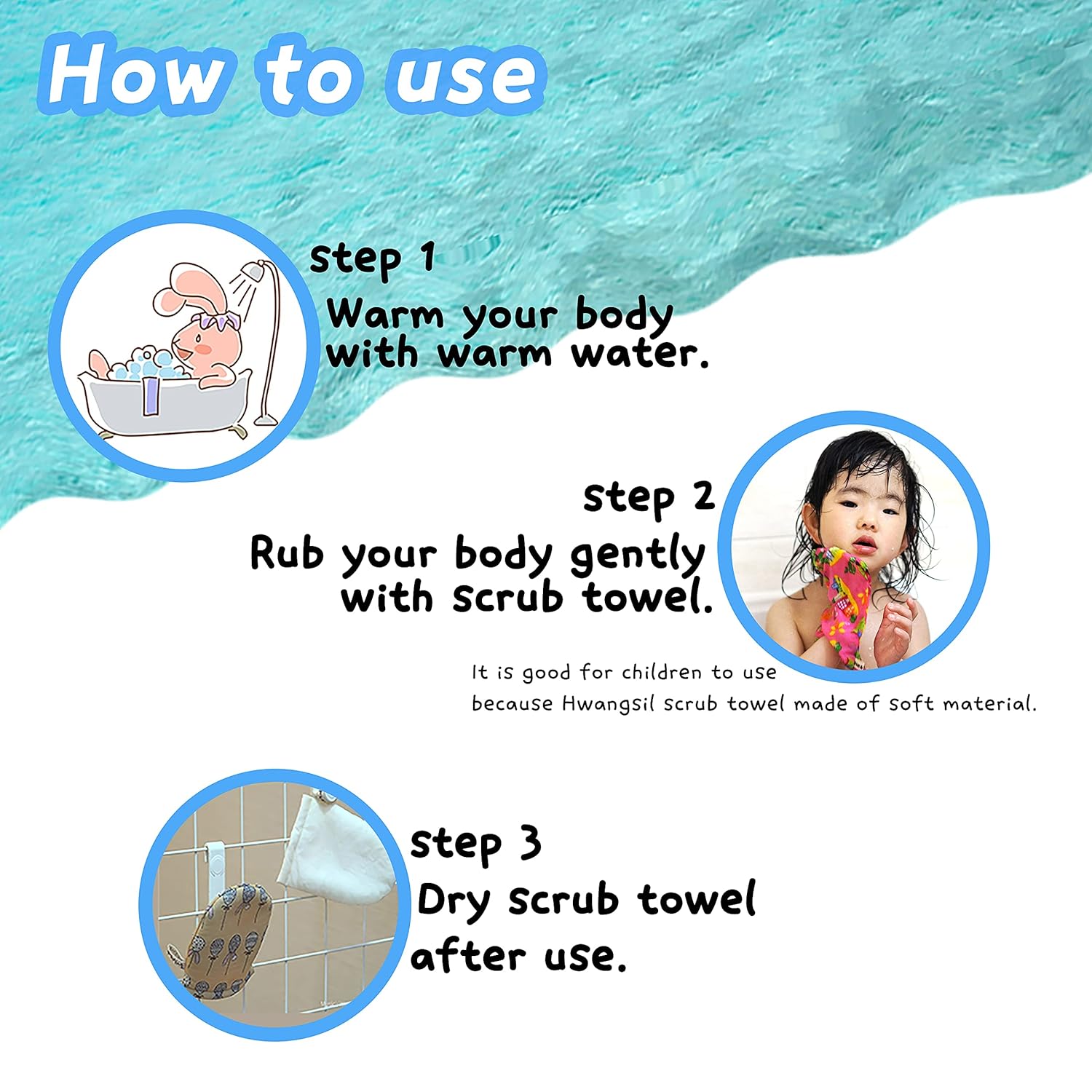 Hwangsil Scrub Towel Korean Exfoliating Towel Raw Fabric Design Series 2 Bath Towel K-beauty Baby Bath Towel : Beauty & Personal Care