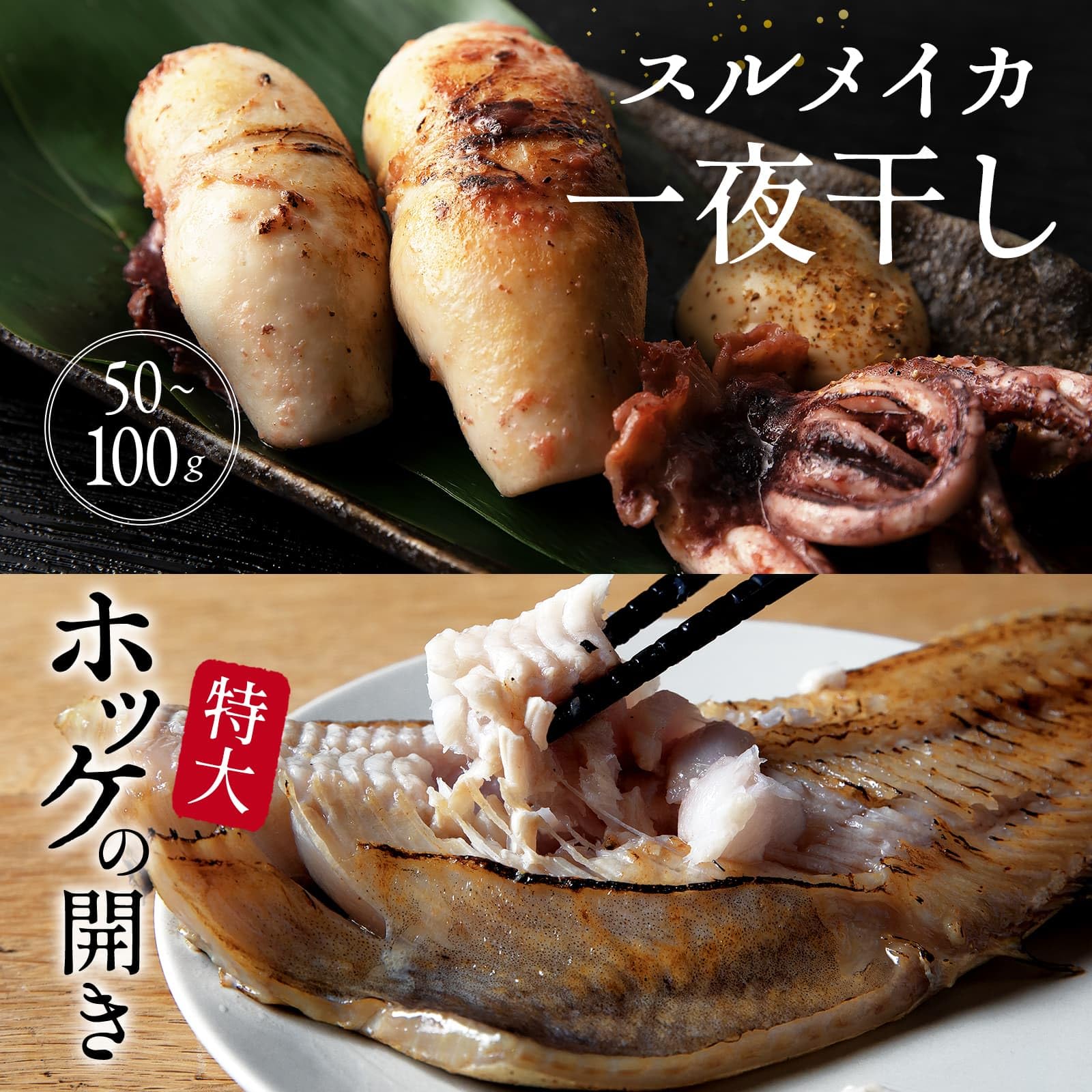 北海道産天然ホタテ貝殻 16cm 20枚セット 北海道産天然ホタテ貝殻 16cm 20枚セット Amazon.co.jp: 【きゅういち