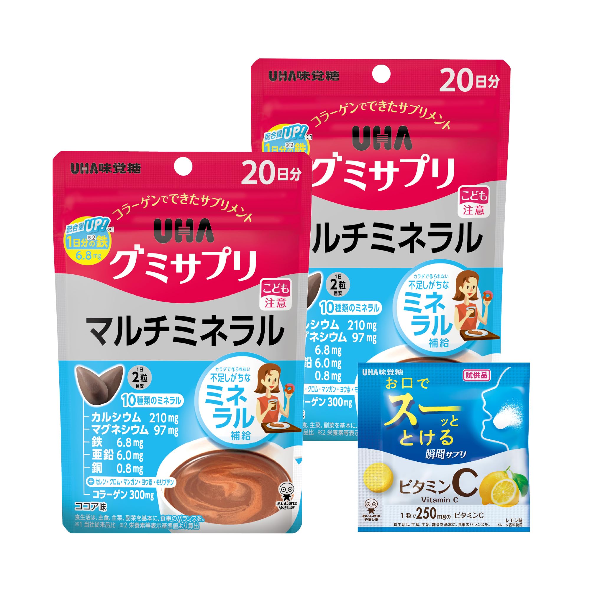 つぶグミさん専用　サバゲー　コンプリートセット つぶグミさん専用 サバゲー コンプリートセット 楽天市場