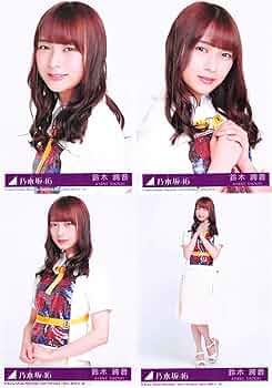 乃木坂46 生写真 鈴木絢音 81vijLJJsxL._AC_UF350,