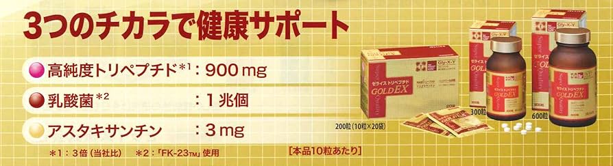 タイトリペースト600g 黒鯛工房 磯竿 黒鯛師 THEヘチ セレクション ZX KOUCHO T308