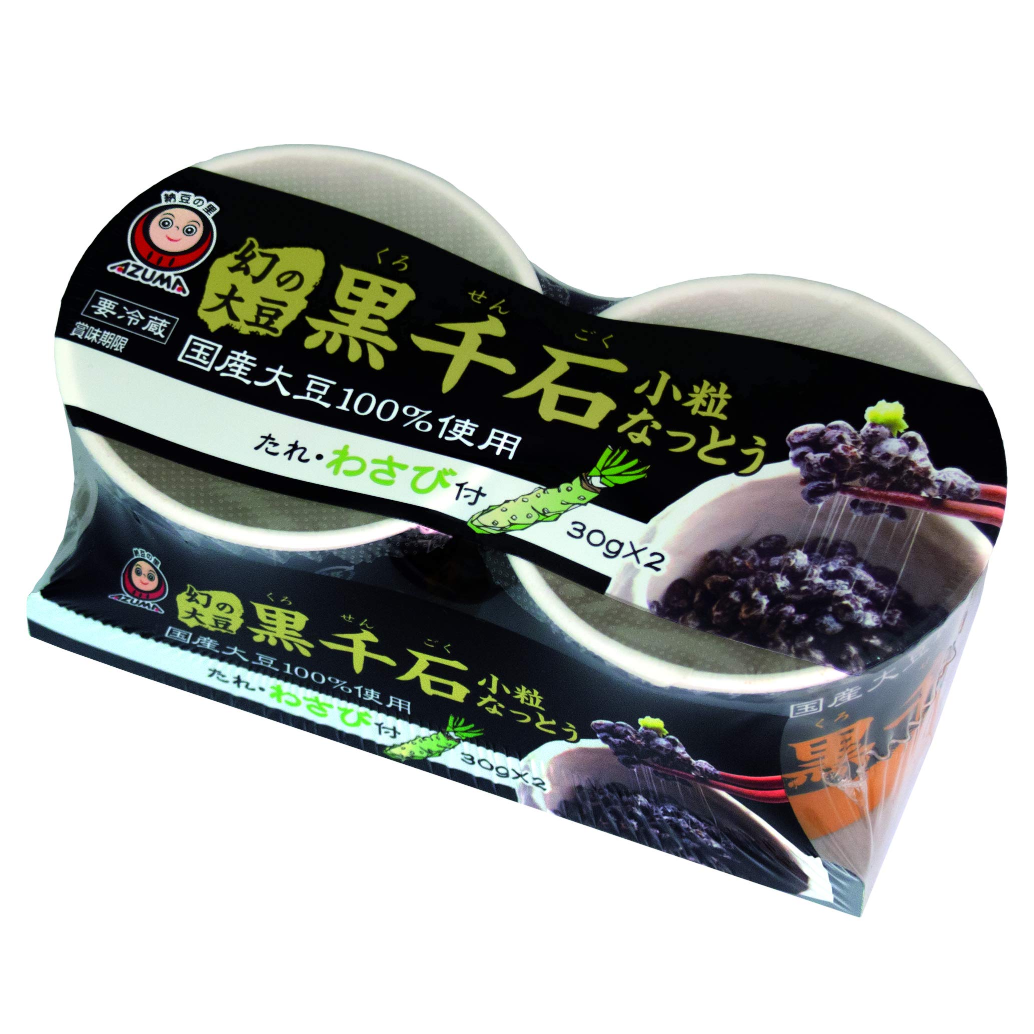 黒 千石 納豆