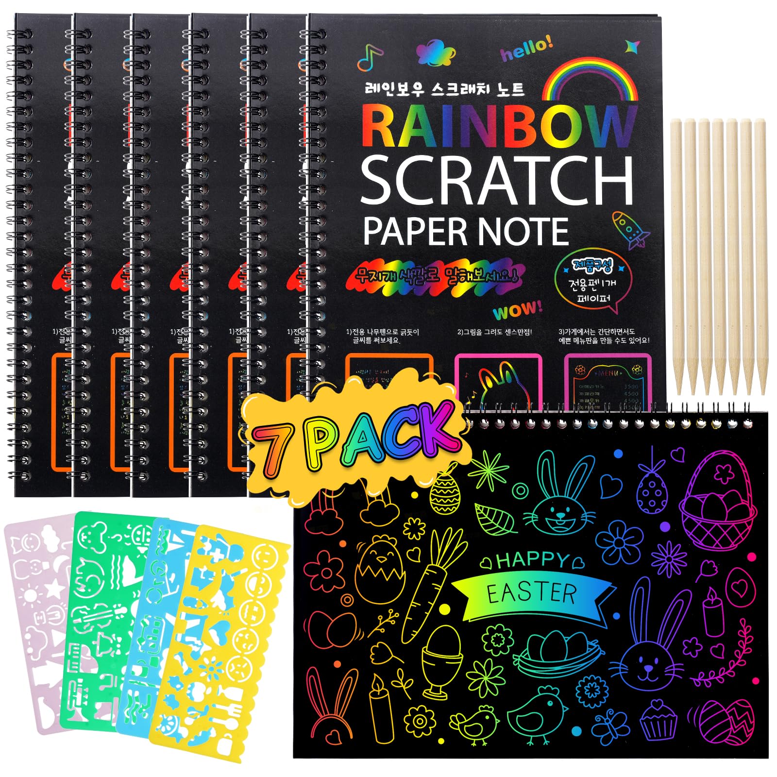 Papier à gratter enfant lot de 81 pièces pour stopper les écrans et éviter les taches