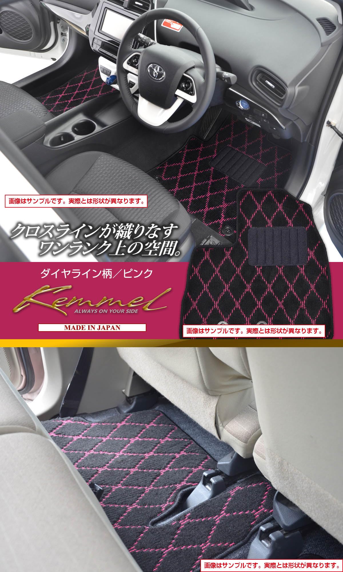 Amazon | Kemmel ホンダ アコード CL系 平成14年10月～平成20年12月
