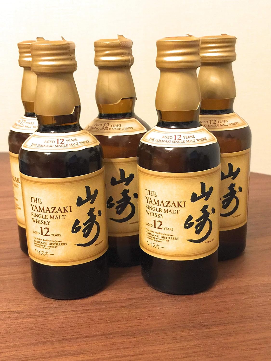 Yamazaki 12 Years Miniature 1.7 fl oz 50 ml, Set of Panama | Ubuy