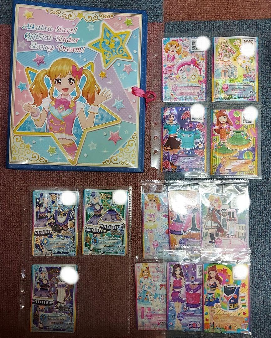 アイカツスターズ カード バインダー セット 楽天市場】アイカツ