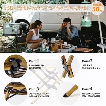 Qunature アウトドア テーブル 折畳み ロールトップテーブル コンパクト Amazon.co.jp: Qunature アウトドア テーブル 折畳み ロール